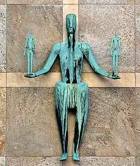 Justitia