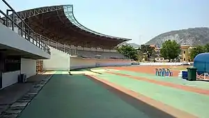 Kanchanaburi Province Stadium