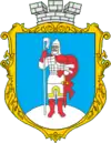 Wappen von Kaniw