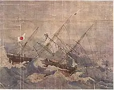 Kanrin Maru(circa 1860)