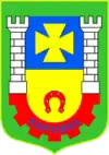 Wappen von Karliwka