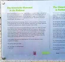 Infotafel für Besucher