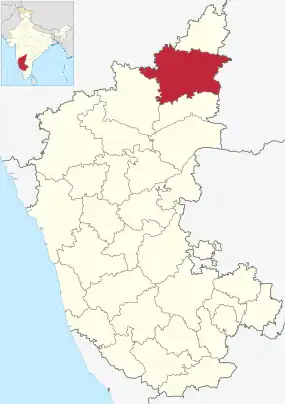 Positionskarte des Distrikts Kalaburagi