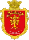 Wappen von Karpiwka