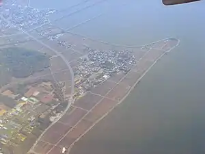 Kashima