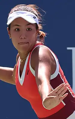 Katherine Hui