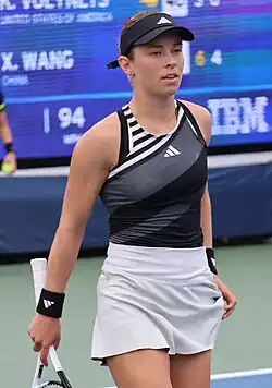 Katie Volynets
