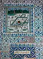 Fliesen im Sabīl-Kuttāb von Katchudā in Kairo, 1744