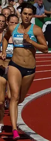 Katsiaryna Netsviatayeva – Rang 22