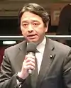 Kazuya Shimba