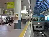 Zug der Inokashira-Linie
