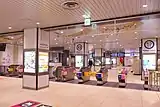 Bahnsteigsperren