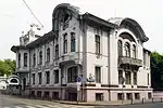 Mindowski-Villa, Powarskaja Uliza 42/2, Moskau