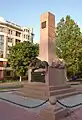 Denkmal des Verteidigers der Festung Poltawa Alexei Kelin in der Schlacht bei Poltawa 1709 (1909 nach einer Zeichnung Alexander von Bilderlings), Poltawa