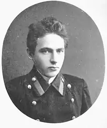 Welimir Chlebnikow