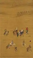 Jagdausritt des Kublai Khan, Liu Guandao (1280)