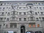 Khunngasse 8