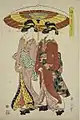 Der erste Schnee des Jahres: Austernschalen auf der Straße von Kikukawa Eizan, um 1820 (Aus dem Perlmutt der Austernschalen wird Gofun Shirayuki, ein traditionelles, japanisches Weißpigment gewonnen.)