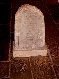 Runeninschrift auf der Vorderseite
