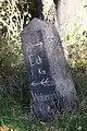 Wegweiserstein Andernach-Eich (Rheinland-Pfalz)