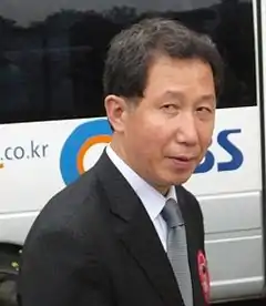 Kim Keun-tae (2008)