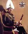 Karl II.(1930–1940)