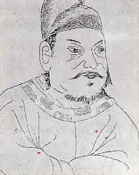 Porträt von König Jeongjo (1680)