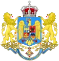 Wappen des Königreich Rumänien