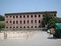 Kinnaird College mit Sportplatz