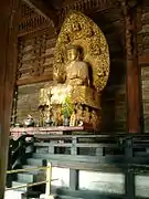 Yakushi Nyorai
