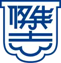 Kitchee