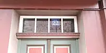 Zahnschnitt- oder Klötzchenfries als Zierde eines Haustür-Kämpfers (Hann. Münden, 19. Jahrhundert)