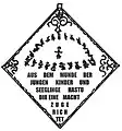 Zeichnung der Gebetsseite 1707