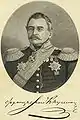 Kommandierender General der russischen Truppen in Norddagestan Franz Klüge von Klugenau (1791–1851)