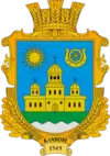 Wappen von Klynowe