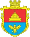 Wappen von Bolotnja