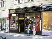 „Zum alten Knopfkönig“(vormals, Freisingergasse 1, Wien)