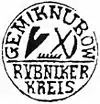 Knurower Gemeindesiegel