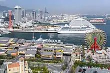 Hafen Kobe in Kōbe