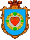 Wappen von Kotschubejiwka
