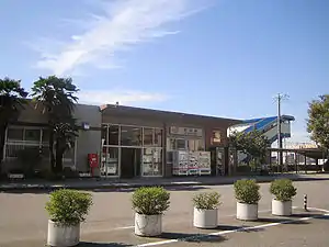 Kōta