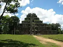 Koh Ker: Archäologische Stätte des antiken Lingapura oder Chok Gargyar