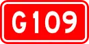 Nationalstraße 109 (China)