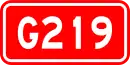 Nationalstraße 219 (China)