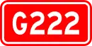 Nationalstraße 222 (China)