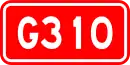 N310