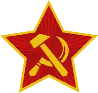 Logo der KPD
