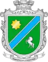 Wappen von Komyschuwacha