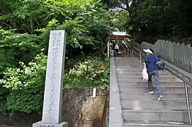 Lange Treppe