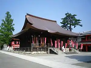 Hino